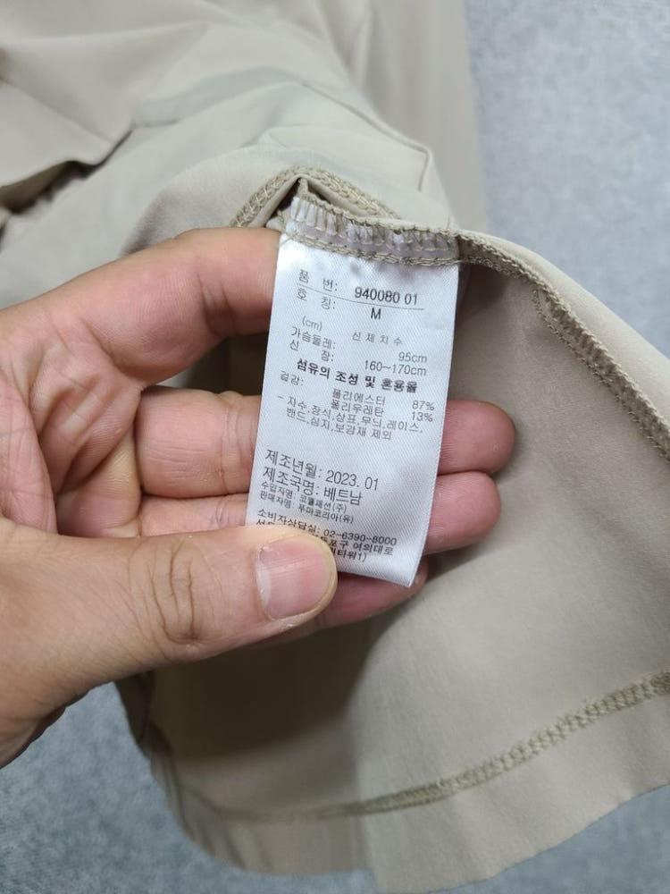 푸마 베이지 기능성 반팔 카라티 M 10