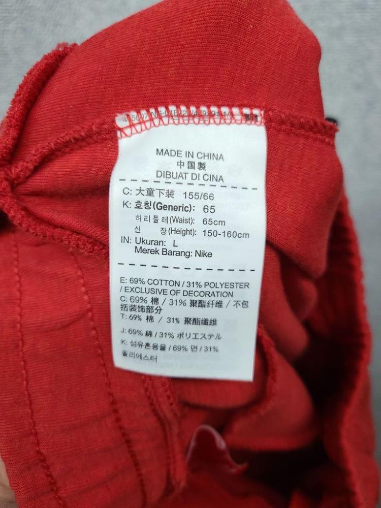 나이키 레드 로고 조거팬츠 L 9