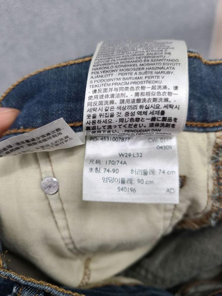 리바이스 510 워싱 청바지 W 29 L 32 10