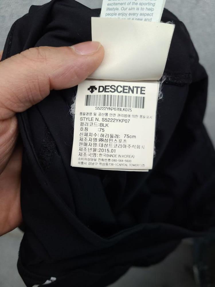 데상트 블랙 레이어드 레깅스 반바지 M 10