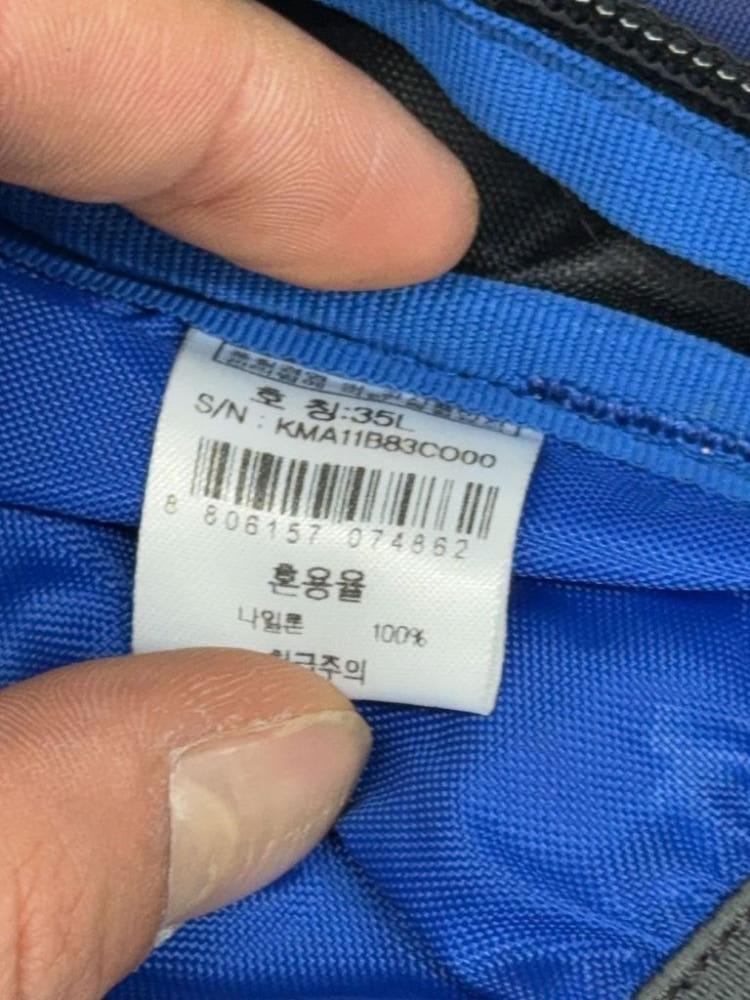 K2 블루 등산 기능성 가방 백팩 35L 7