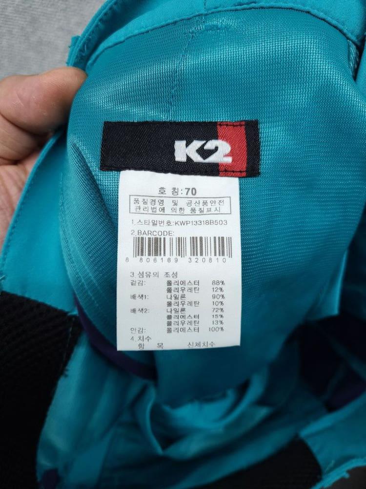 K2 민트 등산 기능성 바지 70 8