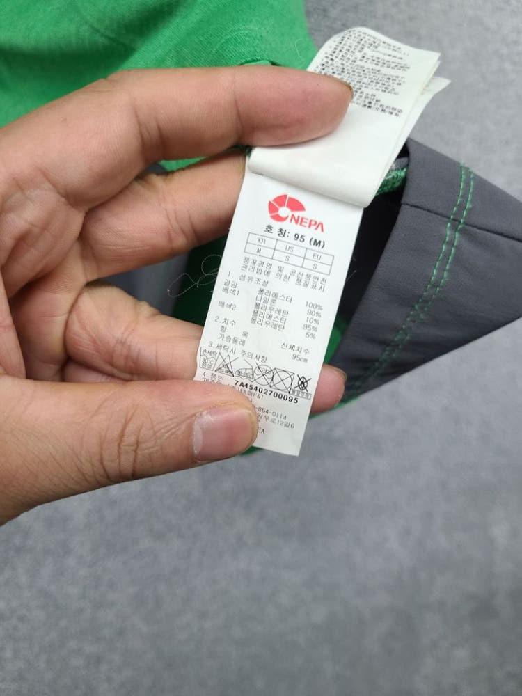 네파 그린 기능성 반팔티 95 (M) 10