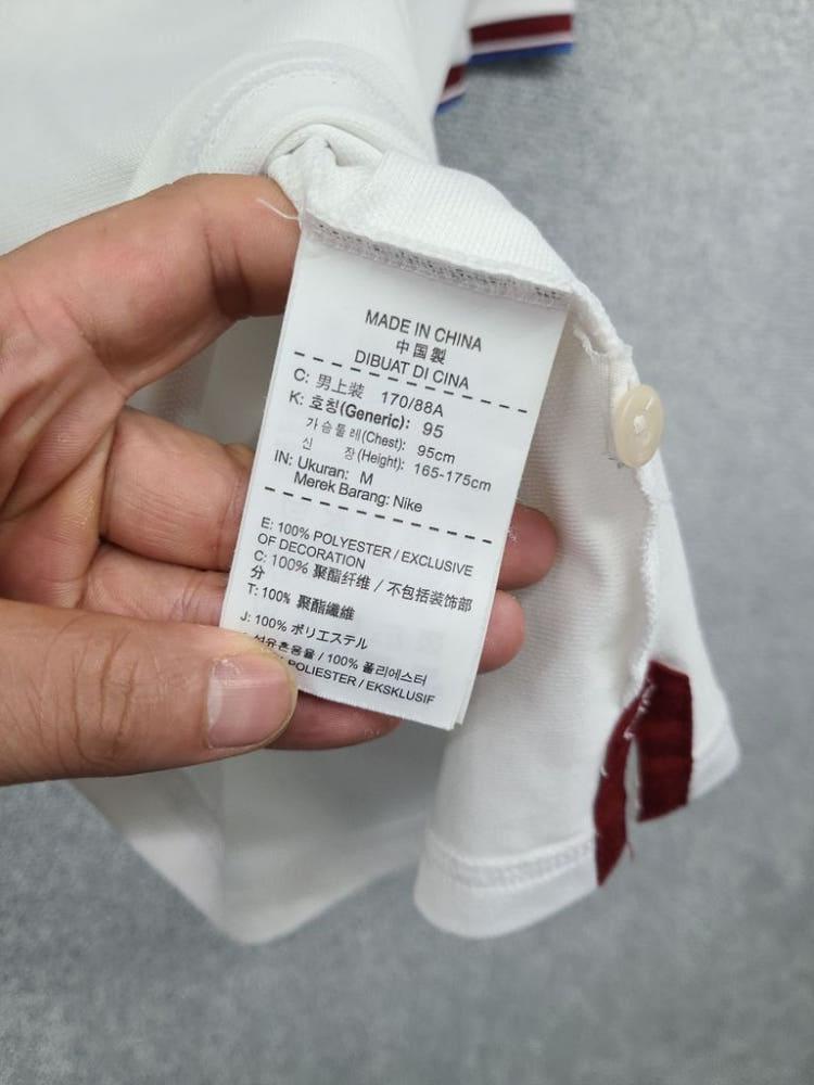 나이키 화이트 기능성 트레이닝 반팔 카라티 M 10