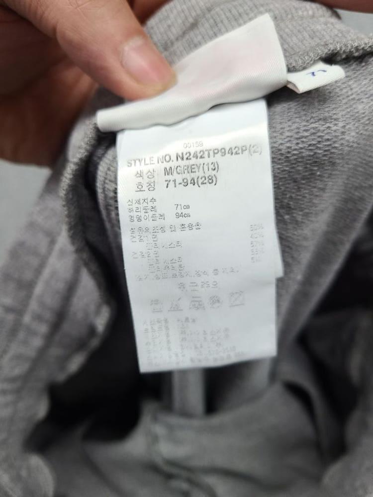 엔비에이 라이트 그레이 로고 반바지 M 10