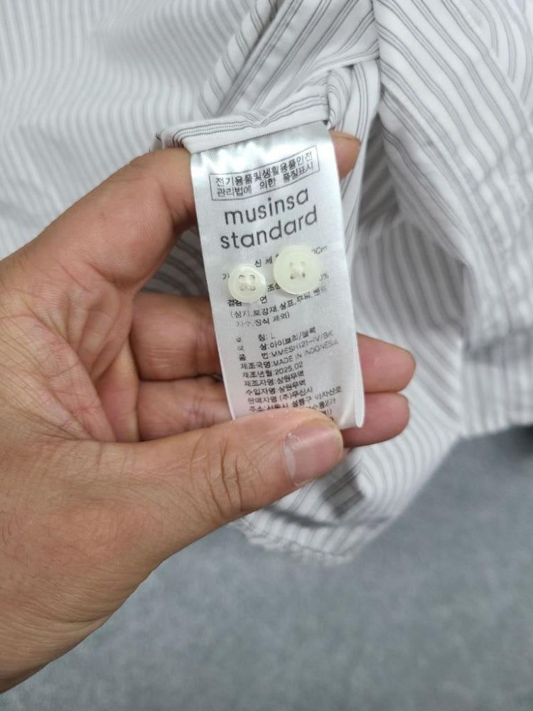 무신사스탠다드 스트라이프 베이지 셔츠 L 10