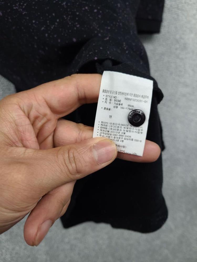 뉴발란스 블랙 로고 반팔 카라티 95(M) 10
