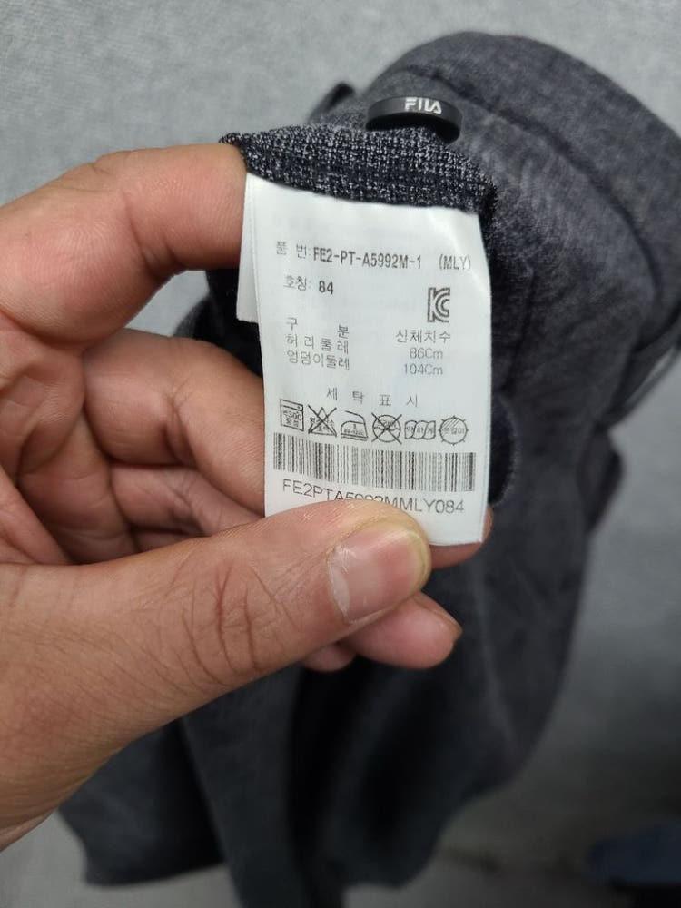 휠라 그레이 골프 바지 84 9