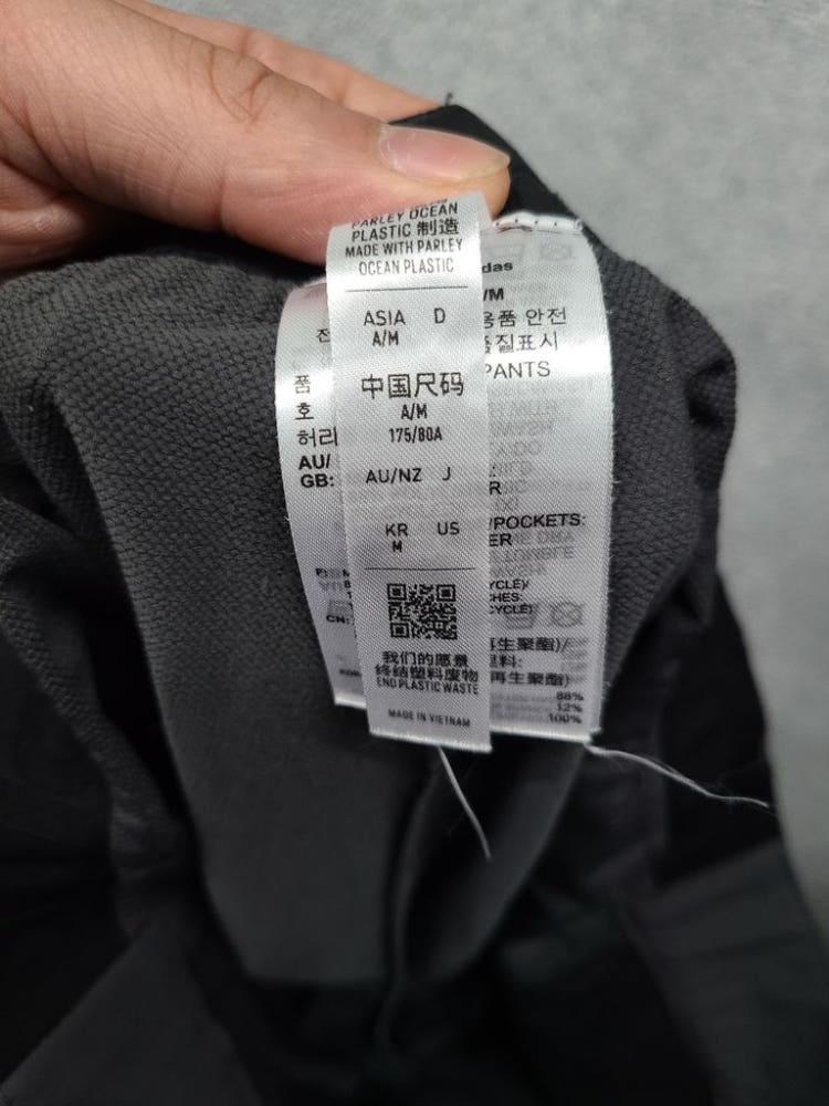 아디다스 그레이 골프 바지 A/M 8
