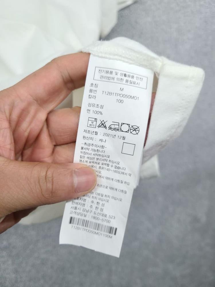 타미힐피거 화이트 반팔티 M 11