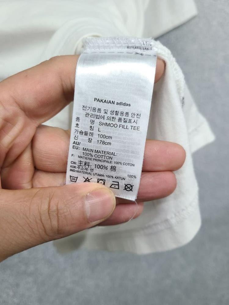 아디다스 프린팅 화이트 반팔티 L 10
