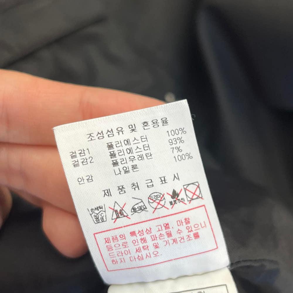 디스커버리 집업 자켓 (100) 8