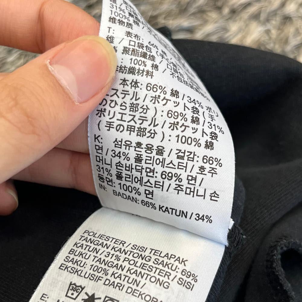 나이키 테크플리스 조거팬츠 (75) 8