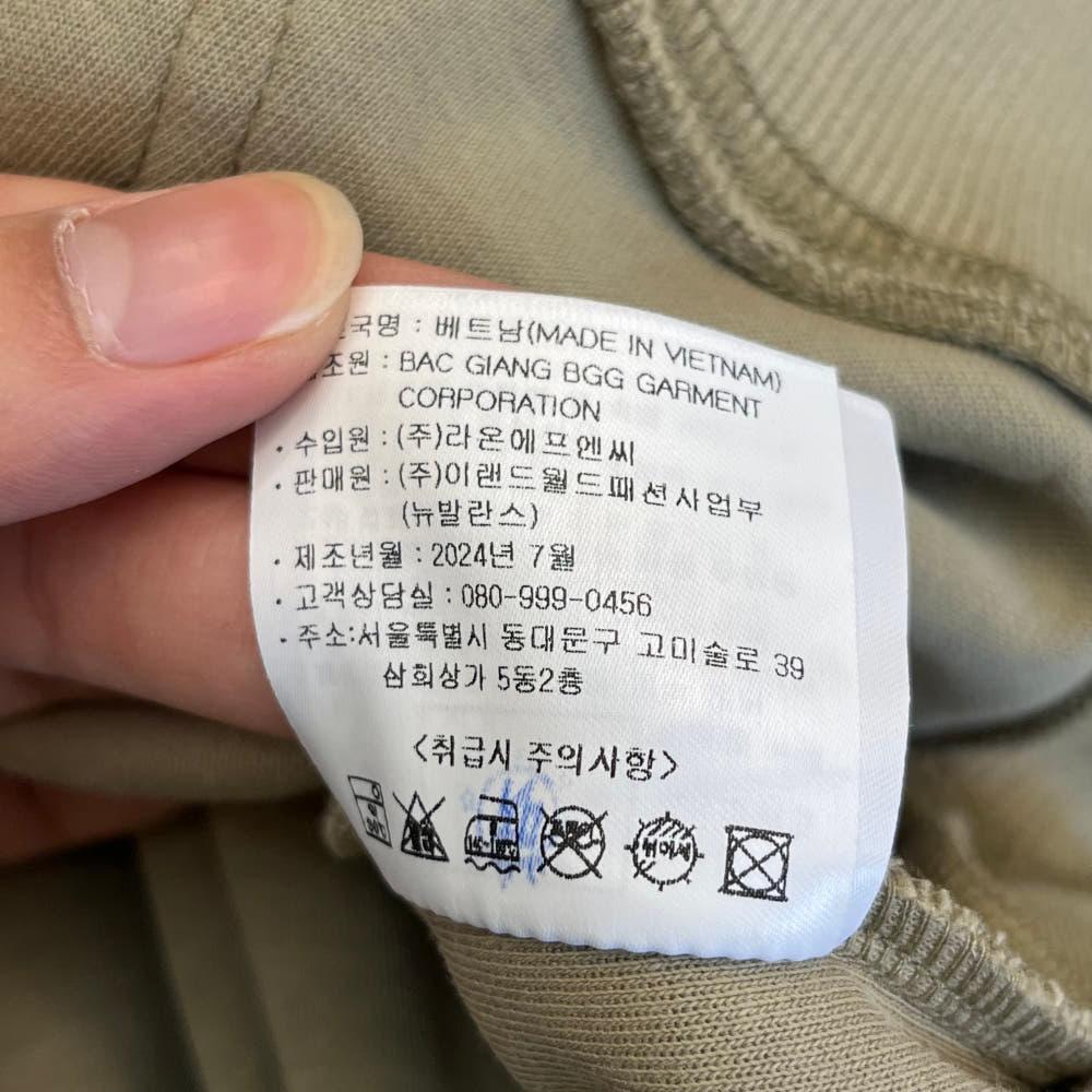 뉴발란스 후드티 (3XL) 7