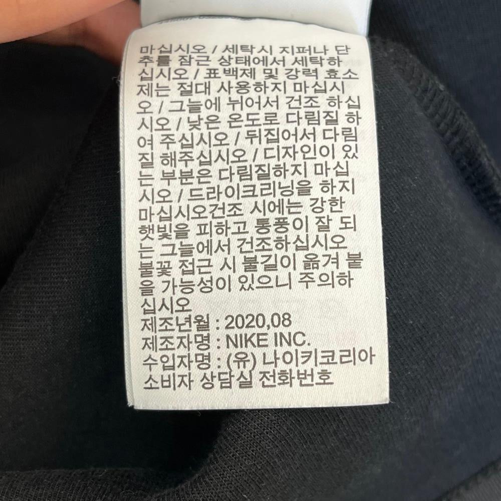 나이키 NSW 테크 플리스 크루 스웨트셔츠 (S) 8