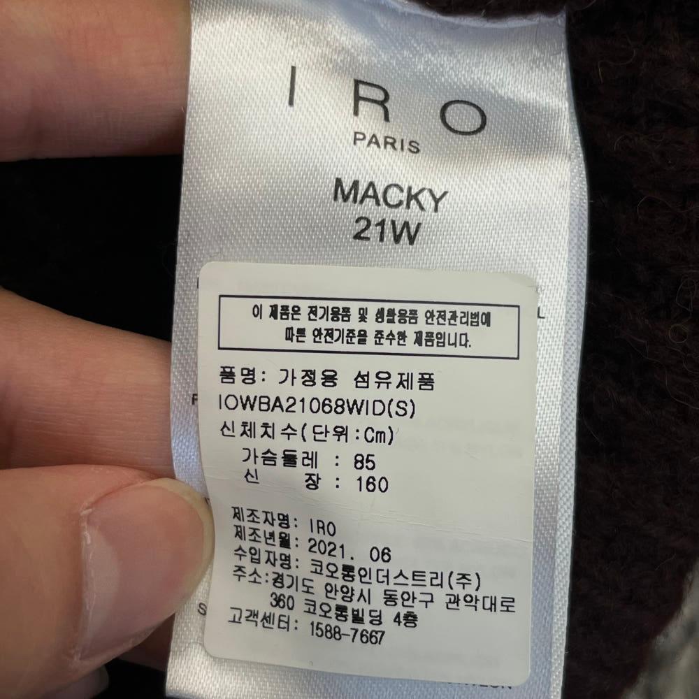 코오롱 이로 IRO macky 여성 울 하프넥 니트 (S) 7