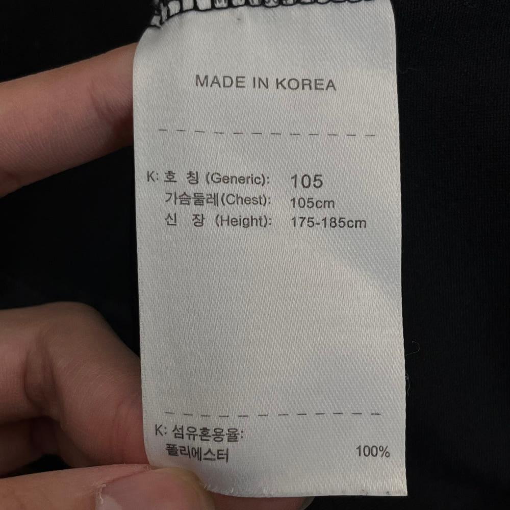 나이키 11시즌 집업 자켓 (XL) 7
