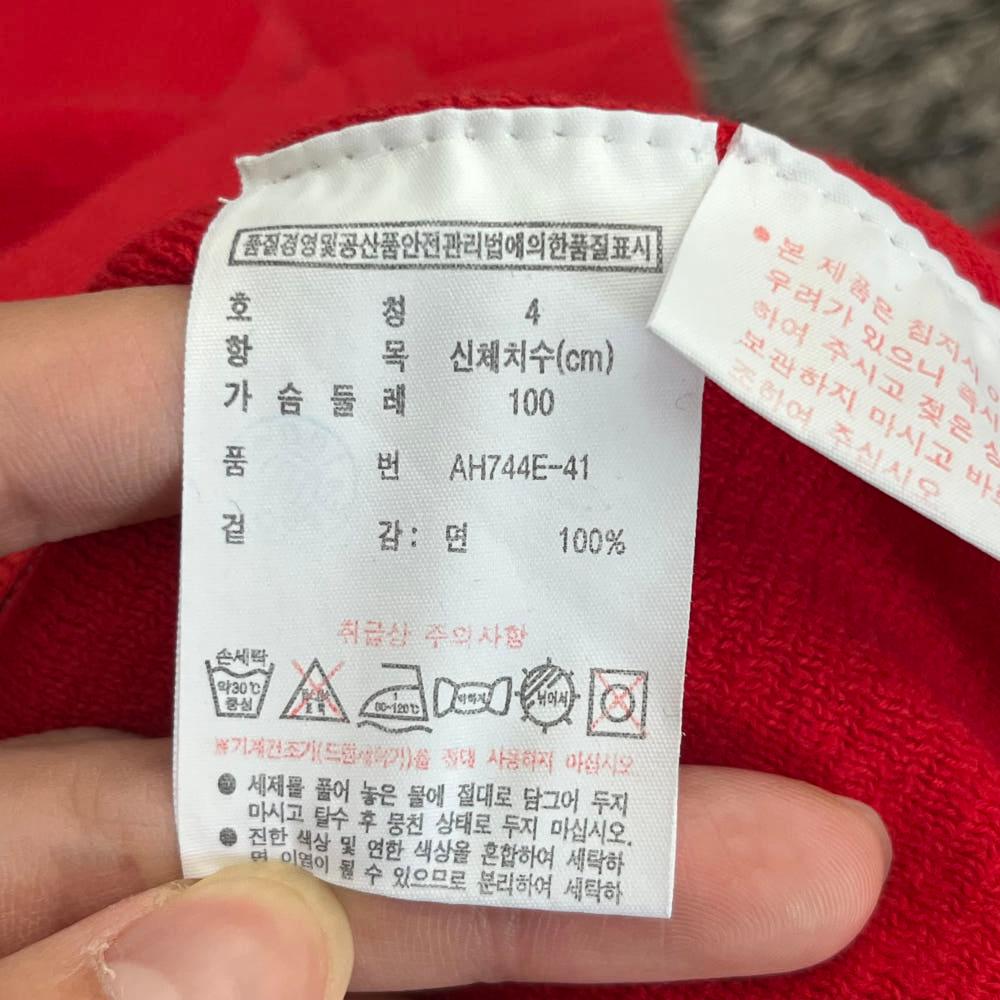 라코스테 집업 (4) 6