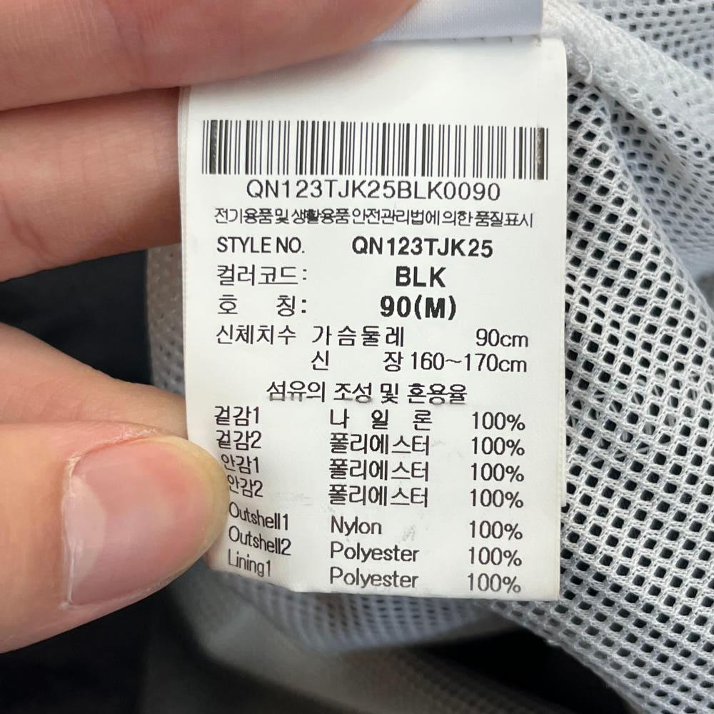 르꼬끄 공용 누보 선데이 바람막이 90(M) 7