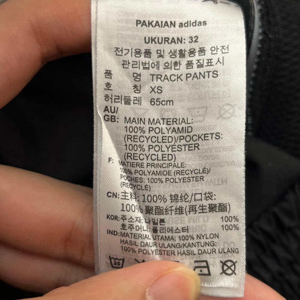아디다스 여성 트랙 팬츠 (XS) 6