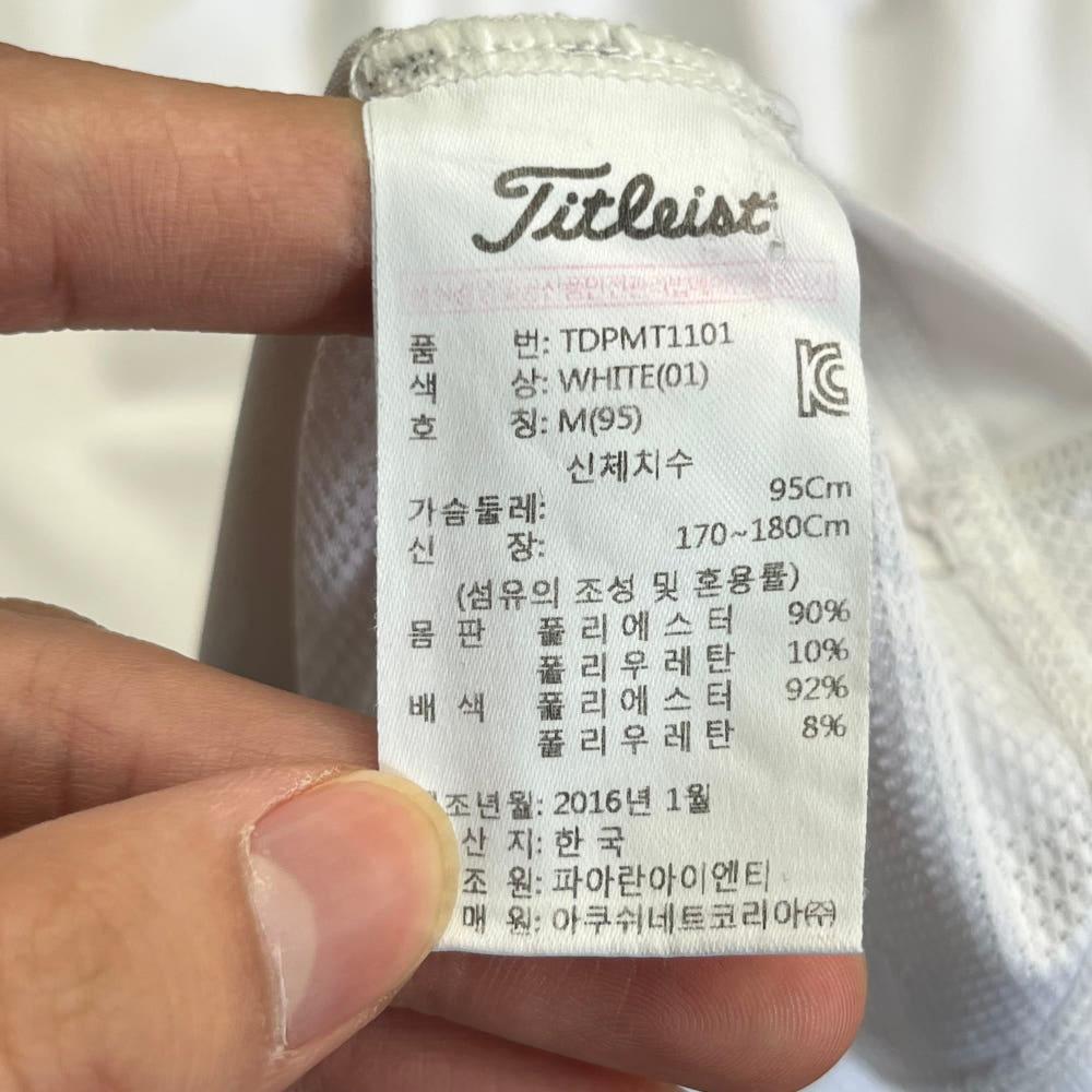 타이틀리스트 하프넥 긴팔티 (M) 5