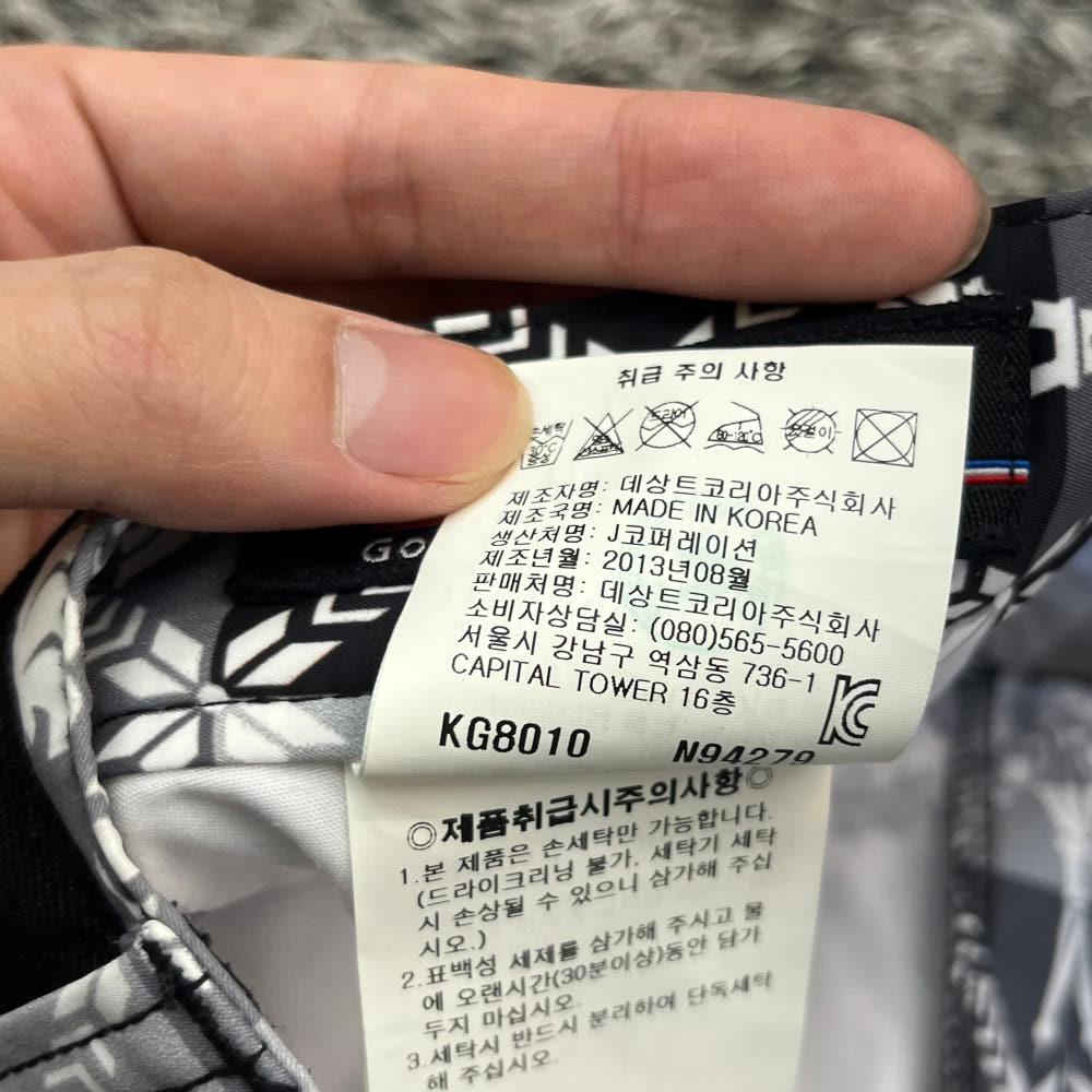 르꼬끄 골프 남성 바지 (79-92) 7