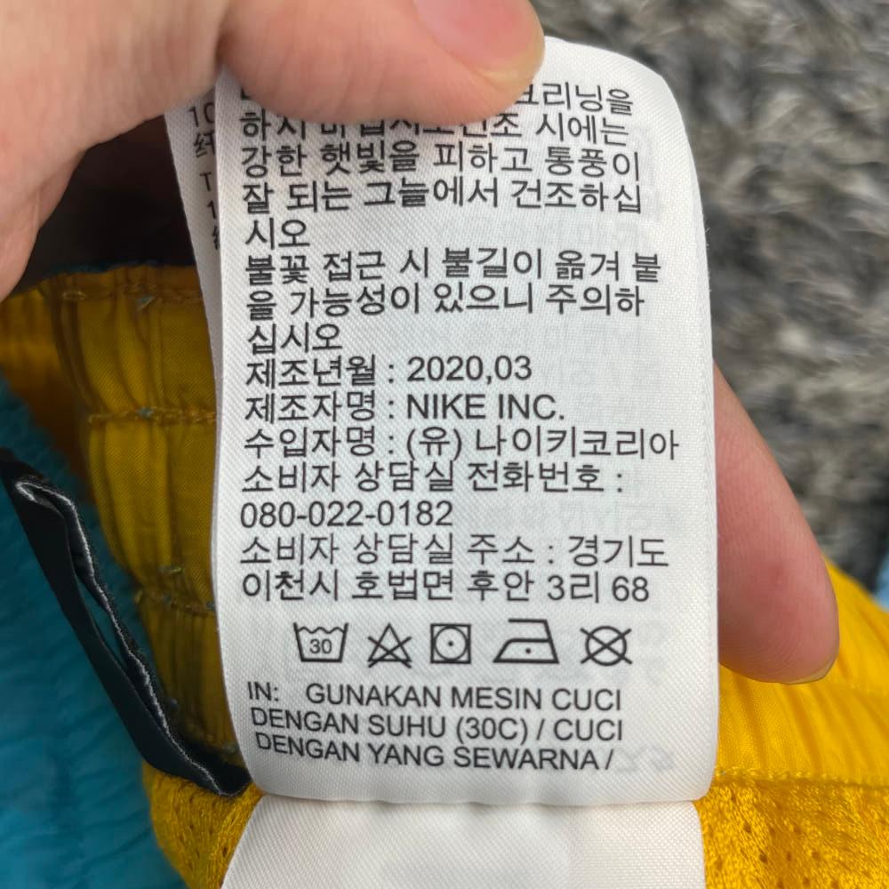 나이키 비치웨어 반바지 (95) 8