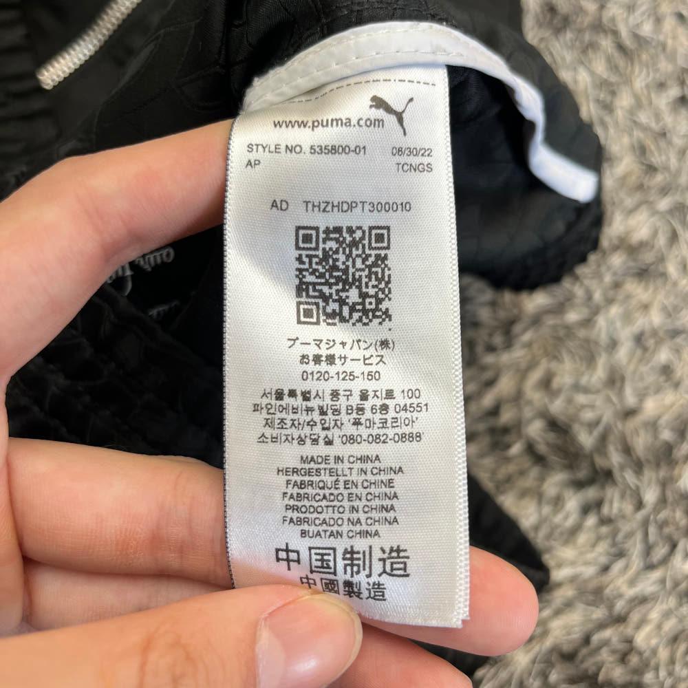 푸마 셀렉트 트레이닝 자켓 (L) 6