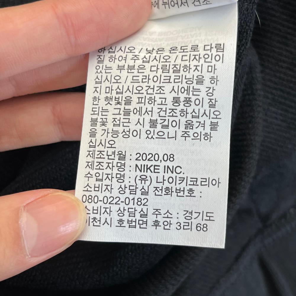 나이키 W 드라이 핏 겟 핏 풀집 후디 (80) 8