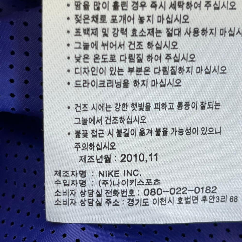 나이키 런닝 여성 바람막이 (85) 9