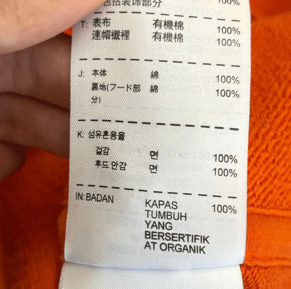 나이키 후드집업 (L) 7