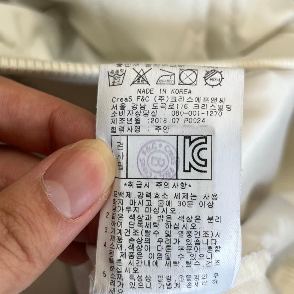 파리게이츠 골프 방풍 자켓 (7) 110 8