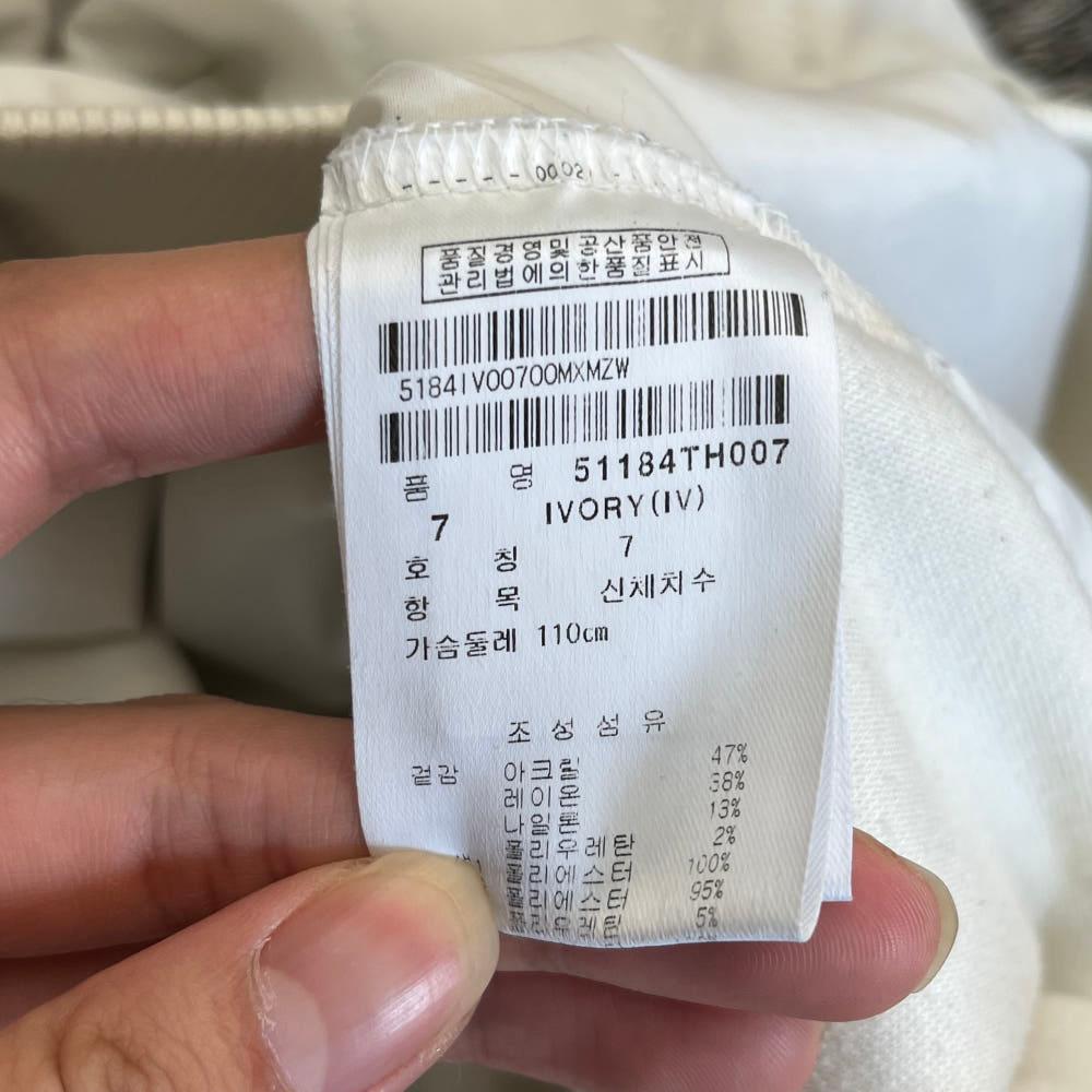 파리게이츠 골프 방풍 자켓 (7) 110 7