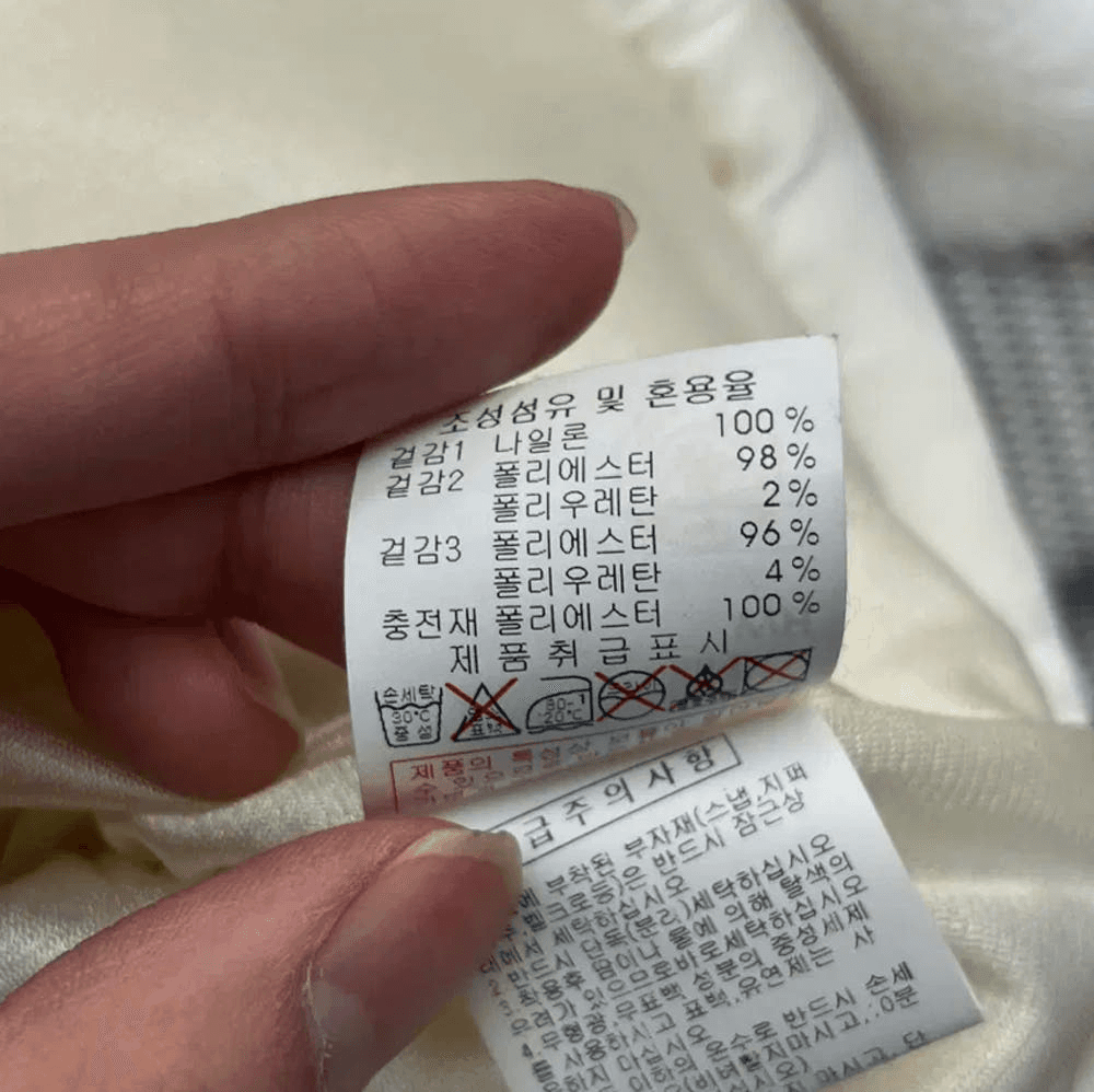 디스커버리 여성 경량패딩 자켓 (95) 8