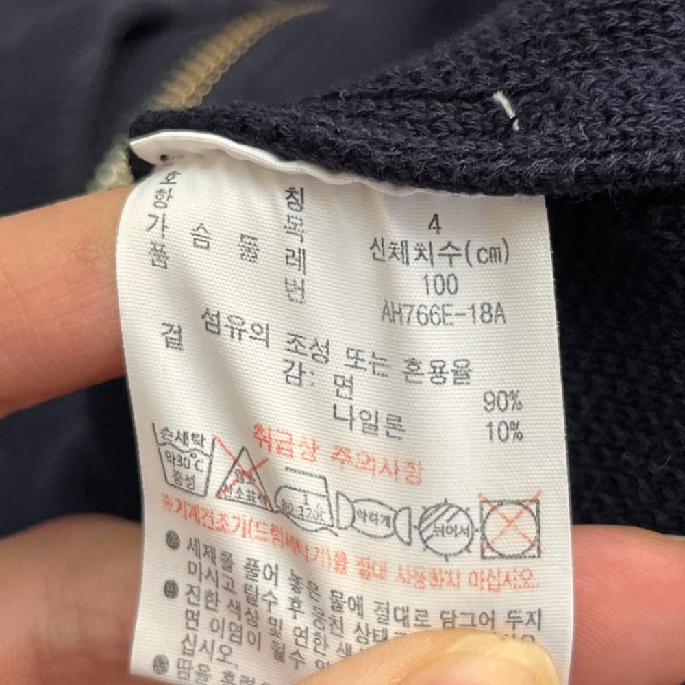 라코스테 남성 자켓 (4) 6
