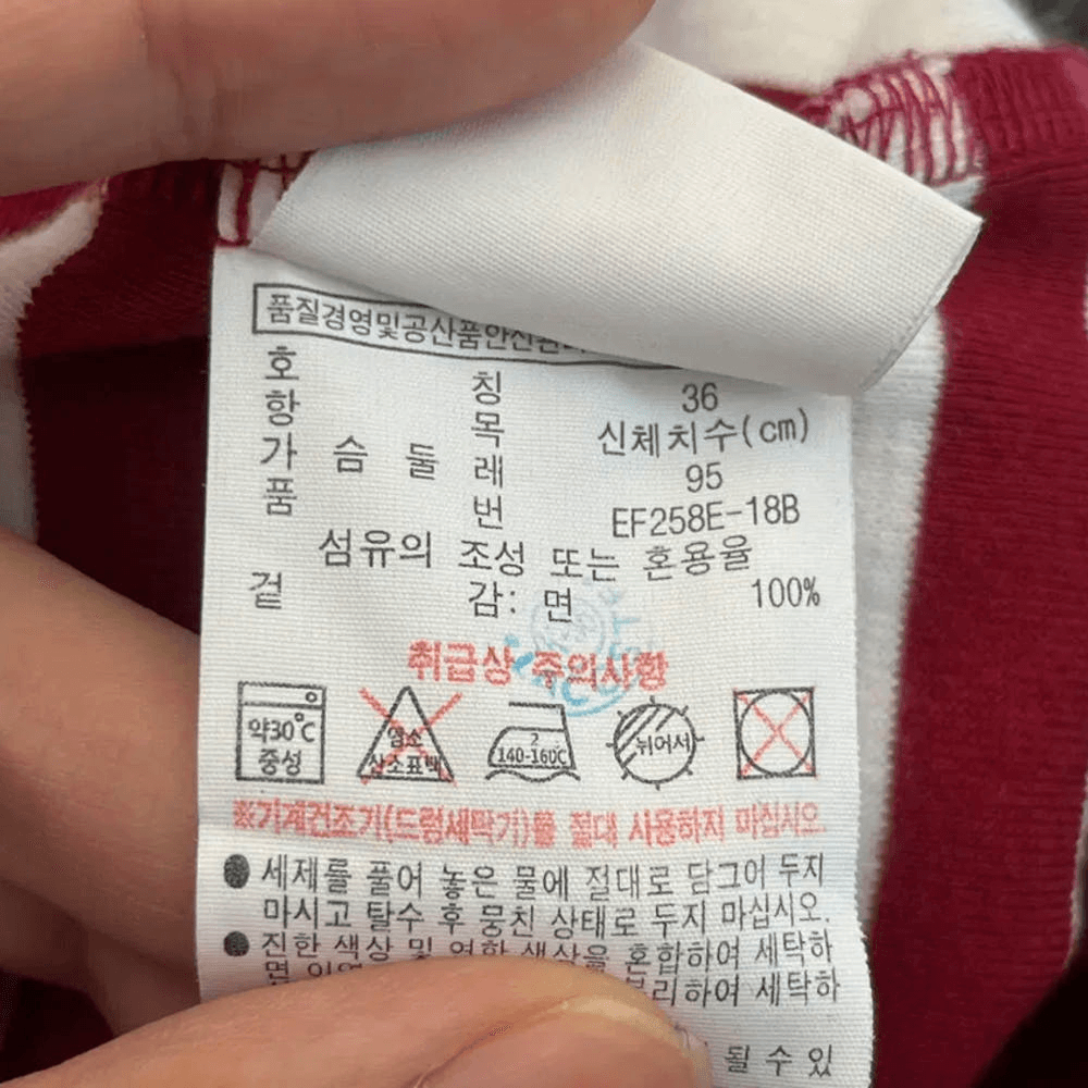 라코스테 여성 원피스 (36) 7