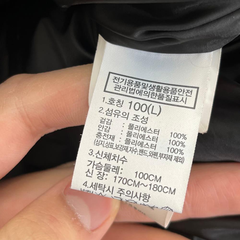 노스페이스 남성 패딩 (100) 7