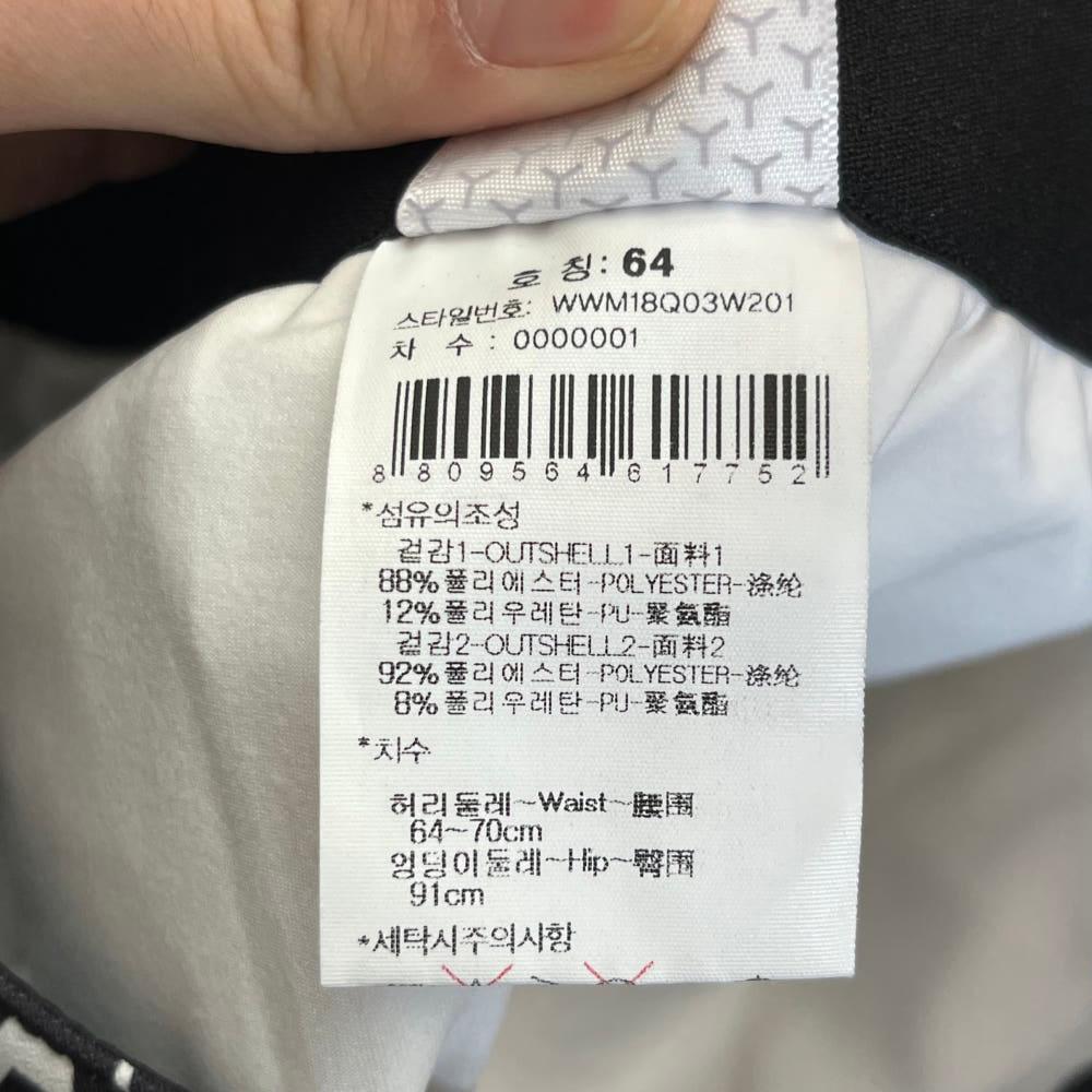 와이드앵글 여성 골프 스커트 (64) 6