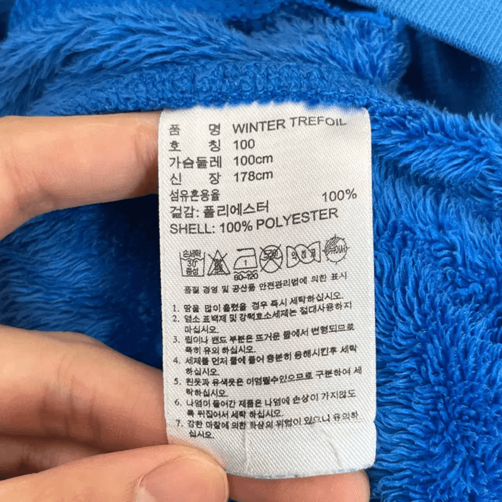 아디다스 남성 윈터 트레포일 후드집업 (100) 6