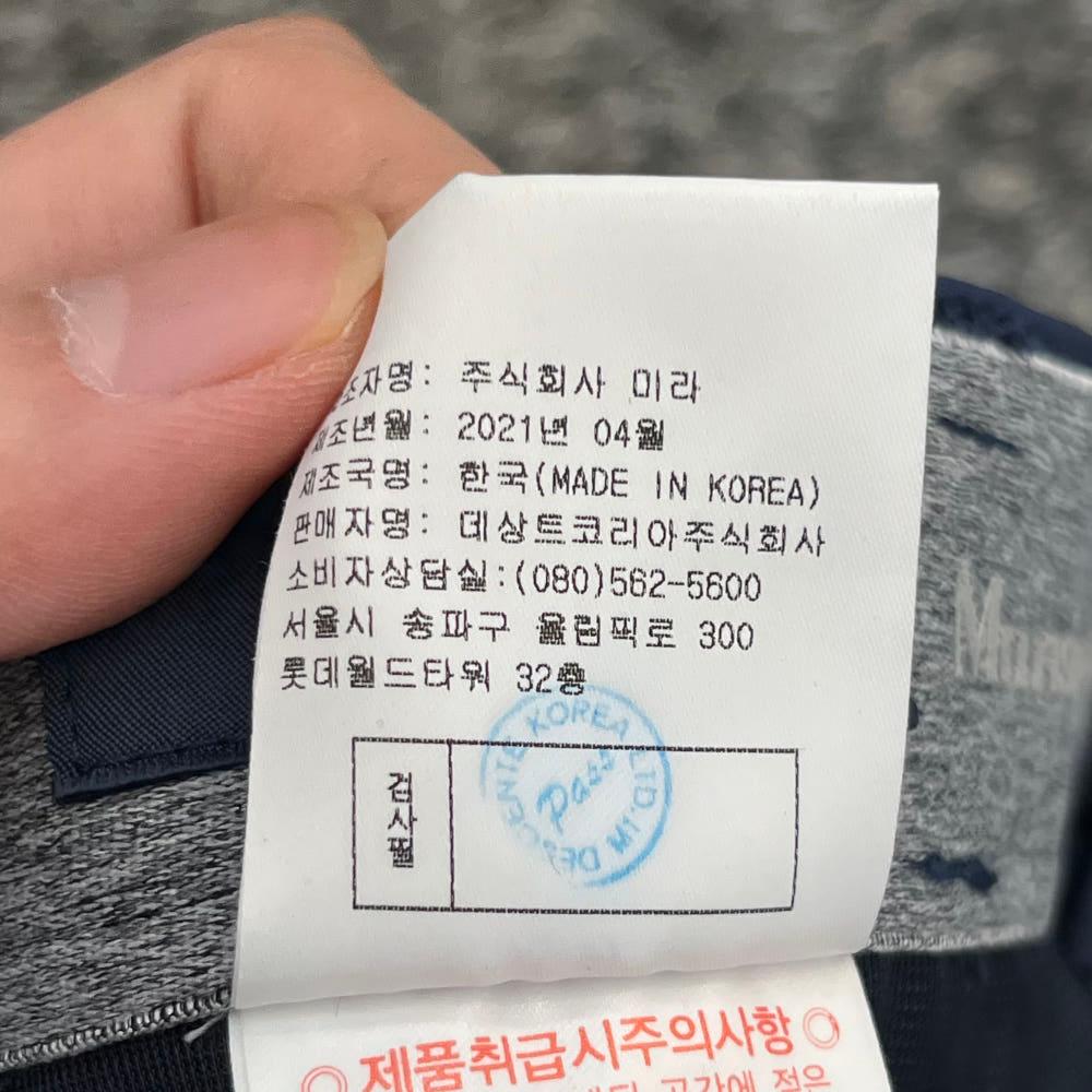 먼싱웨어 골프 남성 바지 (34-35) 7