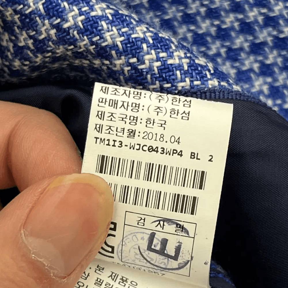 타임 여성 마 블레이저 자켓(82-94-160) 8