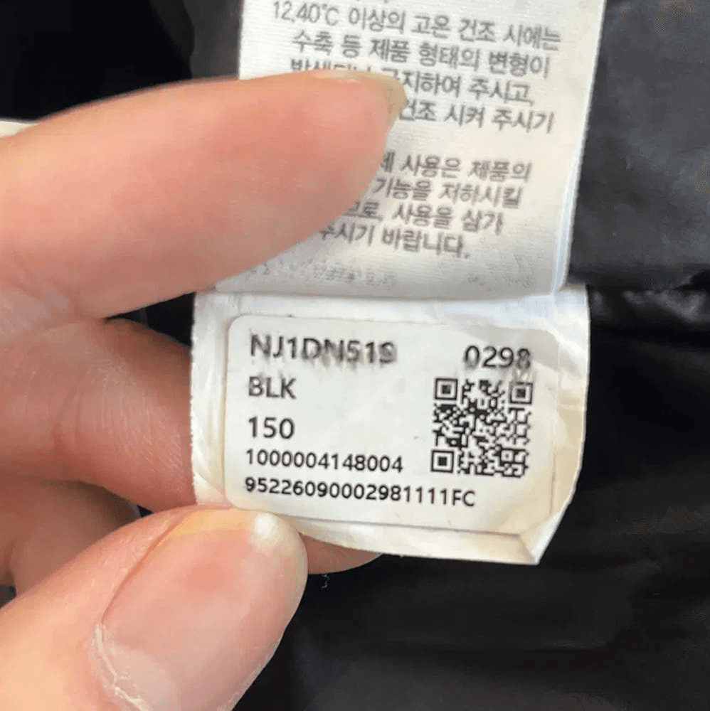 노스페이스 주니어 구스다운 롱패딩 150(10~11Y) 7