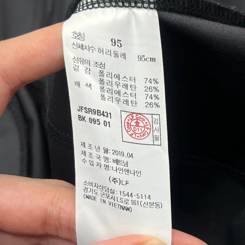 질스튜어트 스포츠 여성 자켓 (95) 7
