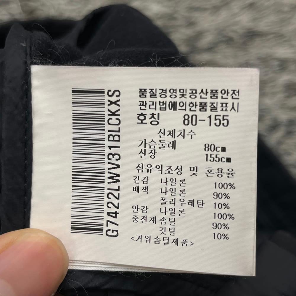 르꼬끄 골프 여성 구스다운 패딩 베스트 (80-155) 6