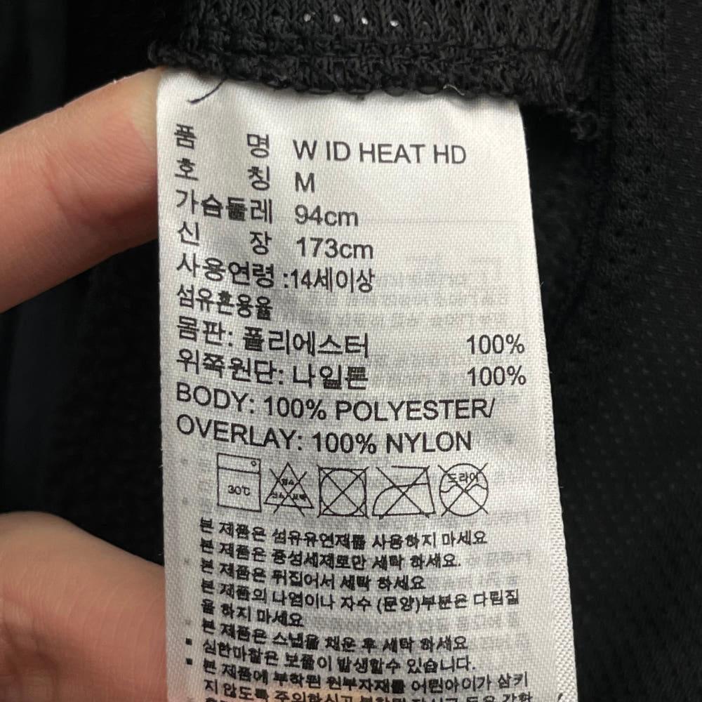 아디다스 여성 후드 집업 히트 바람막이 (M) 7