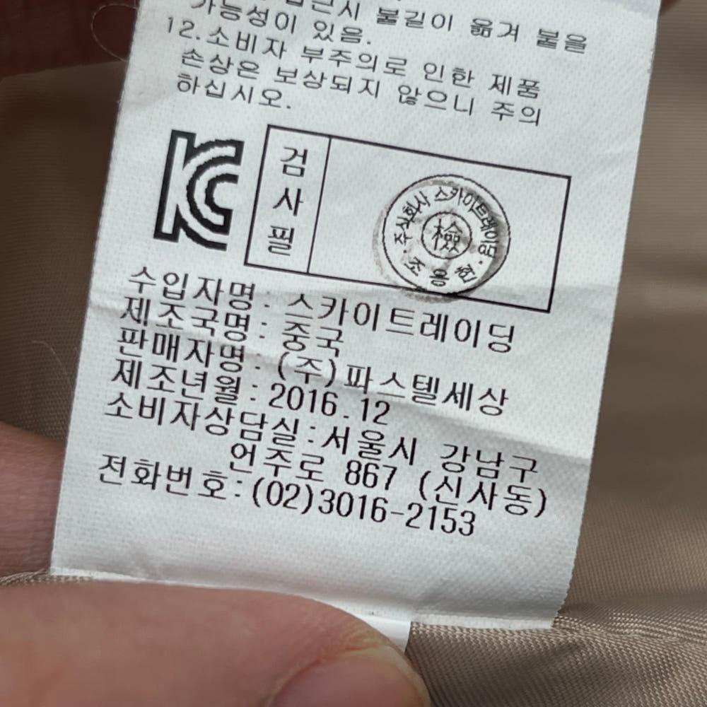 닥스 주니어 원피스 120(7Y) 8