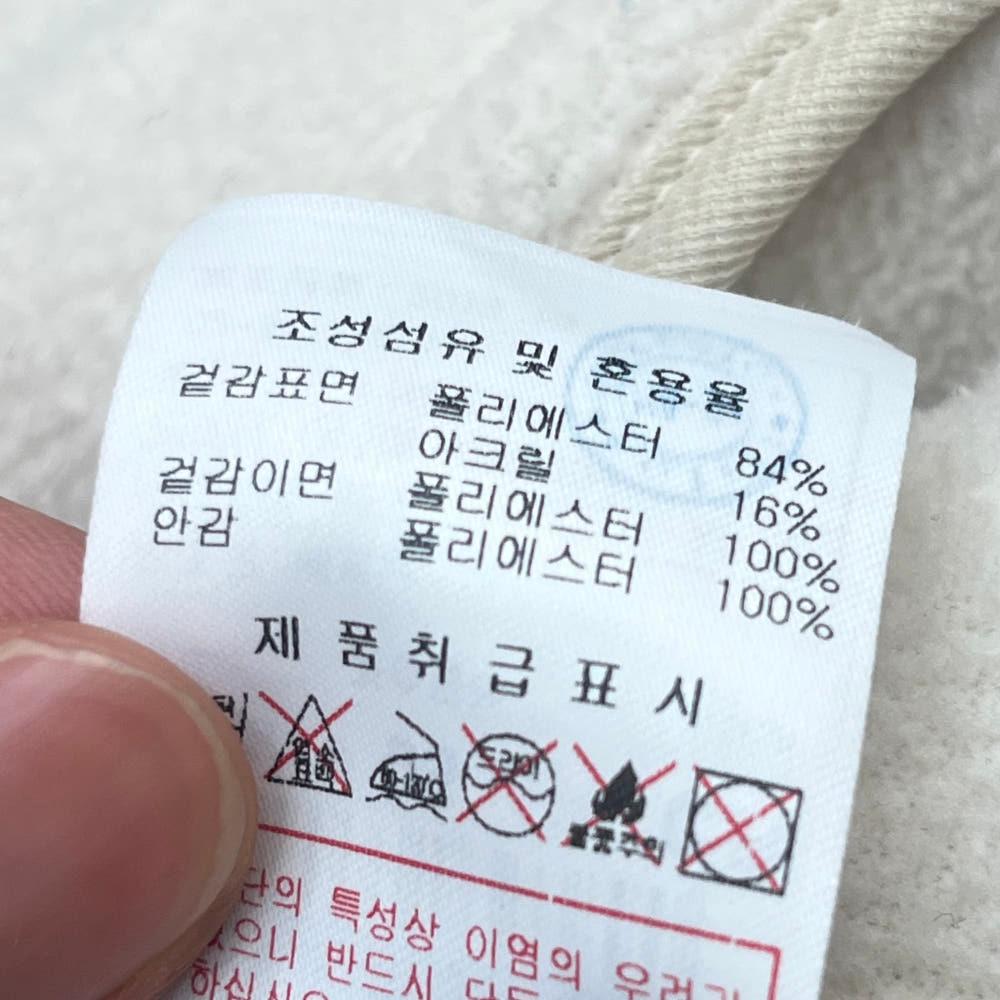 디스커버리 남성 후리스 자켓 (95) 7