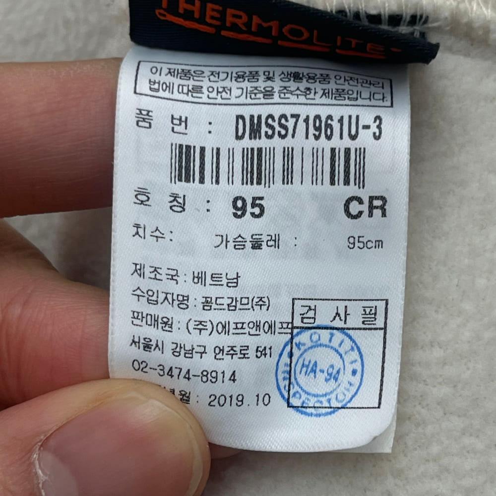 디스커버리 남성 후리스 자켓 (95) 6