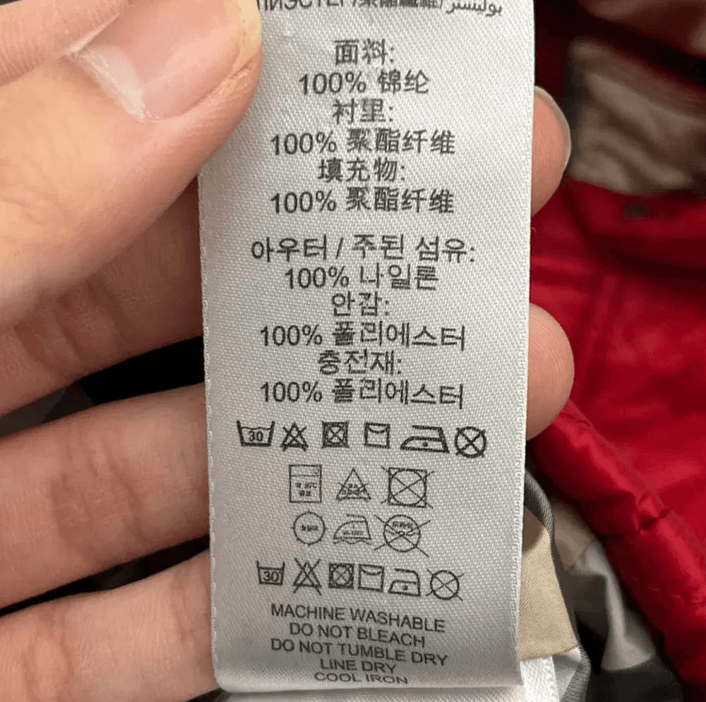 버버리 키즈 퀼팅 경량패딩 2Y(92cm) 7