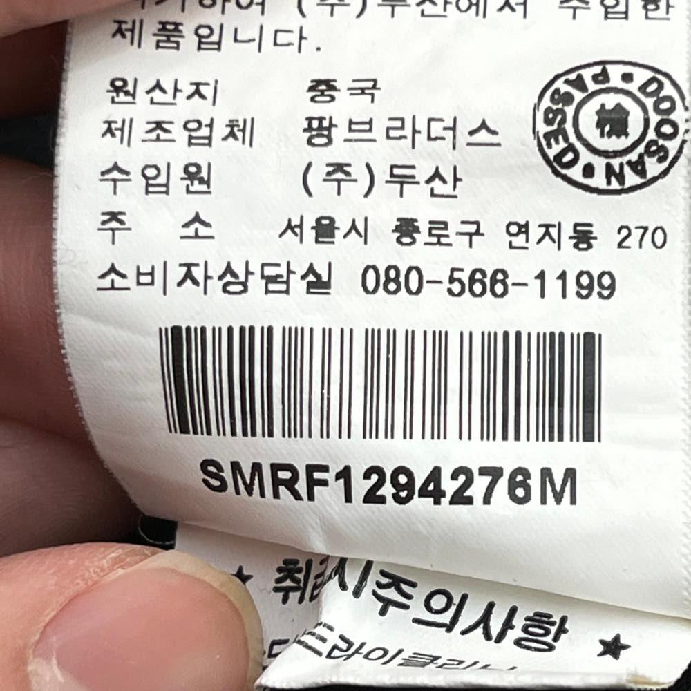 폴로랄프로렌 메리노울 100% 베스트 (M) 7